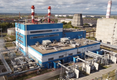 В модернизацию теплоэнергетического комплекса Дягилевской ТЭЦ вложат почти 190 миллионов рублей